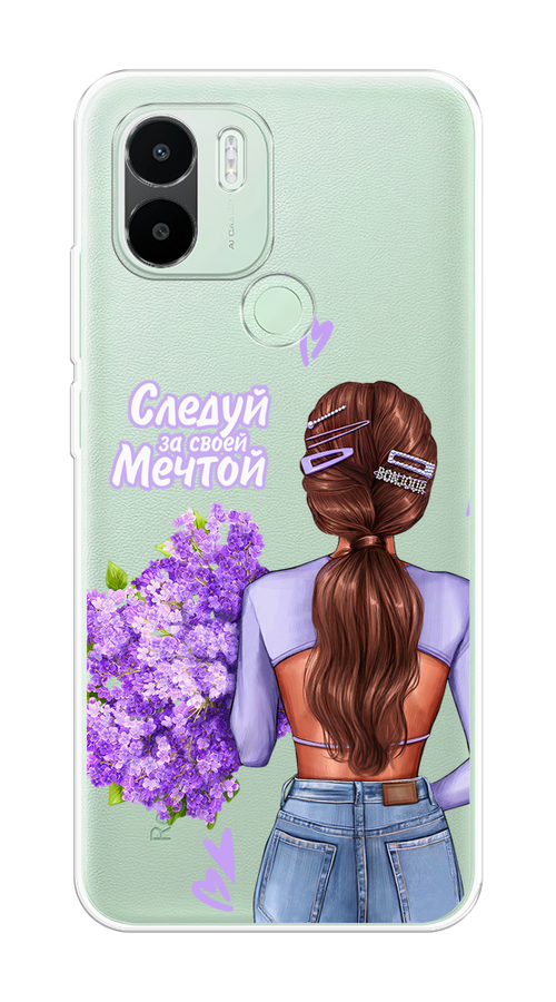 Чехол на Xiaomi Redmi A1+/Redmi A2+/Poco C51/C50 "Следуй за своей мечтой", Фиолетовый;коричневый, 319450-1
Чехол на Xiaomi Redmi A1+/Redmi A2+/Poco C51/C50 "Следуй за своей мечтой", Фиолетовый;коричневый, 319450-1