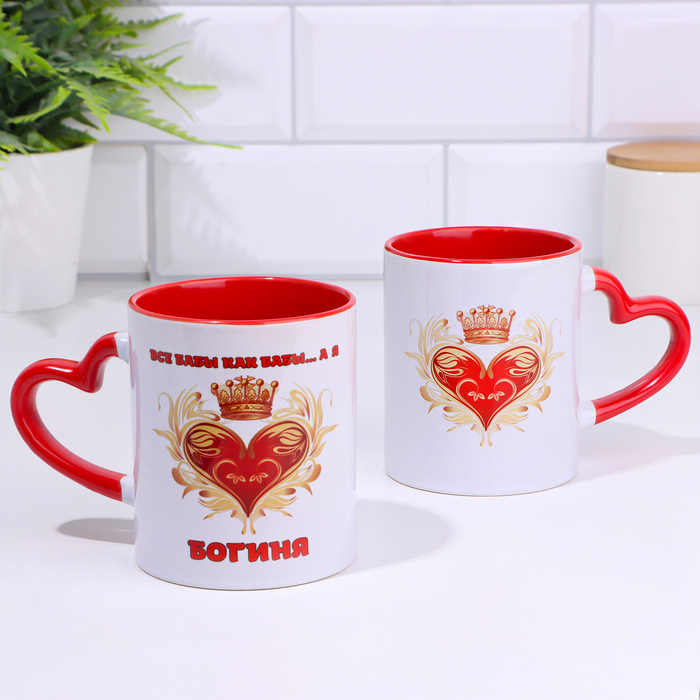 Кружка Дарим Красиво Богиня с фигурной ручкой
Кружка Дарим Красиво Богиня с фигурной ручкой