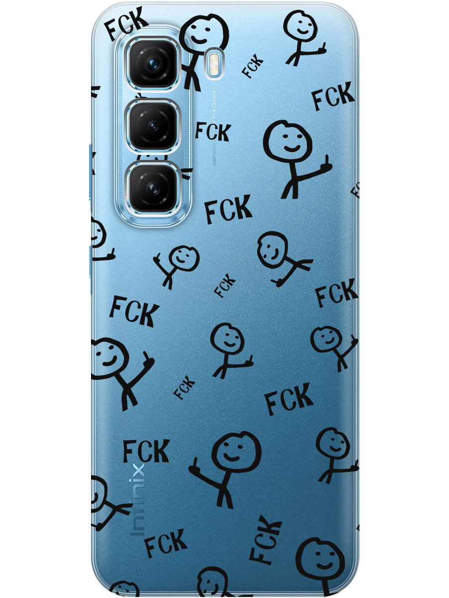 Силиконовый чехол на Infinix Hot 50 4G с принтом "Fck Pattern" прозрачный, Прозрачный;черный, 786718761
Силиконовый чехол на Infinix Hot 50 4G с принтом "Fck Pattern" прозрачный, Прозрачный;черный, 786718761