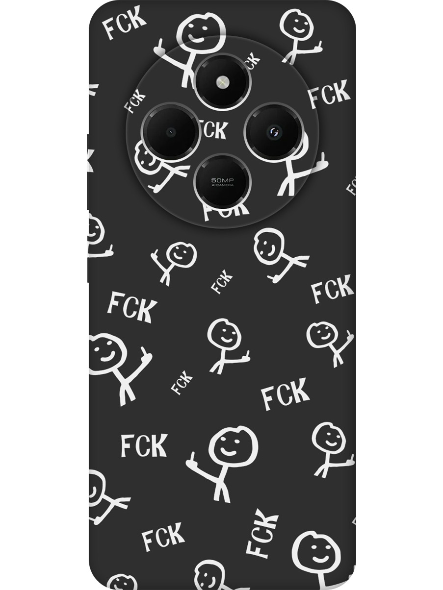 Силиконовый чехол на Xiaomi Redmi 14C / Poco C75 с принтом "Fck Pattern" матовый черный, Черный;белый, 786715761
Силиконовый чехол на Xiaomi Redmi 14C / Poco C75 с принтом "Fck Pattern" матовый черный, Черный;белый, 786715761