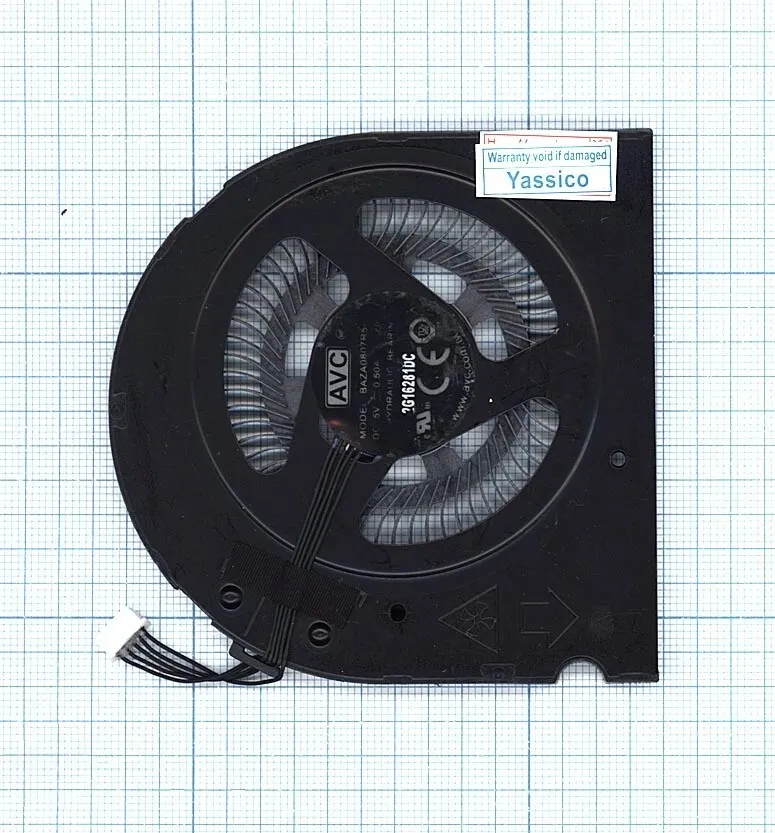 Кулер Vbparts для Lenovo ThinkPad Edge E470, E475, p/n: BAZA0807R5H, 01EN380(100157808V)
Кулер Vbparts для Lenovo ThinkPad Edge E470, E475, p/n: BAZA0807R5H, 01EN380(100157808V)