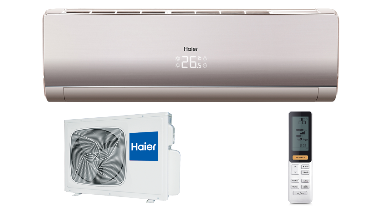 Сплит-система Haier HSU-18HNF303/R2-G/HSU-18HUN303/R2, HSU-18HNF303/R2-G/HSU-18HUN303/R2
Сплит-система Haier HSU-18HNF303/R2-G/HSU-18HUN303/R2, HSU-18HNF303/R2-G/HSU-18HUN303/R2