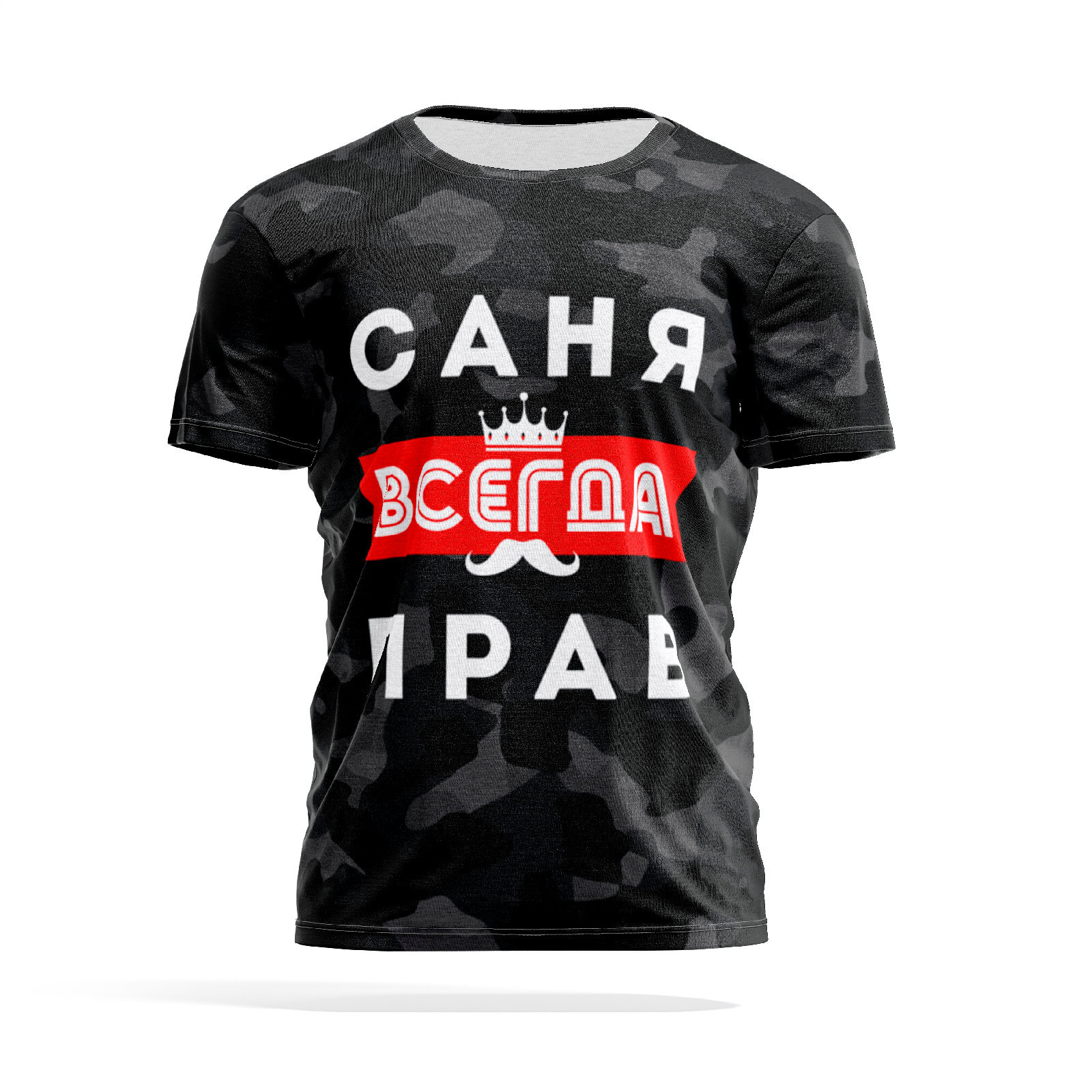 Футболка мужская PANiN PaninManTshirtMS_MS3034611 разноцветная S, Красный, PaninManTshirtMS_MS3034611
Футболка мужская PANiN PaninManTshirtMS_MS3034611 разноцветная S, Красный, PaninManTshirtMS_MS3034611