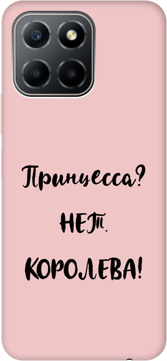 Чехол на Honor X6/X8 5G с принтом "Princes" розовый, Розовый;серый, 158200
Чехол на Honor X6/X8 5G с принтом "Princes" розовый, Розовый;серый, 158200