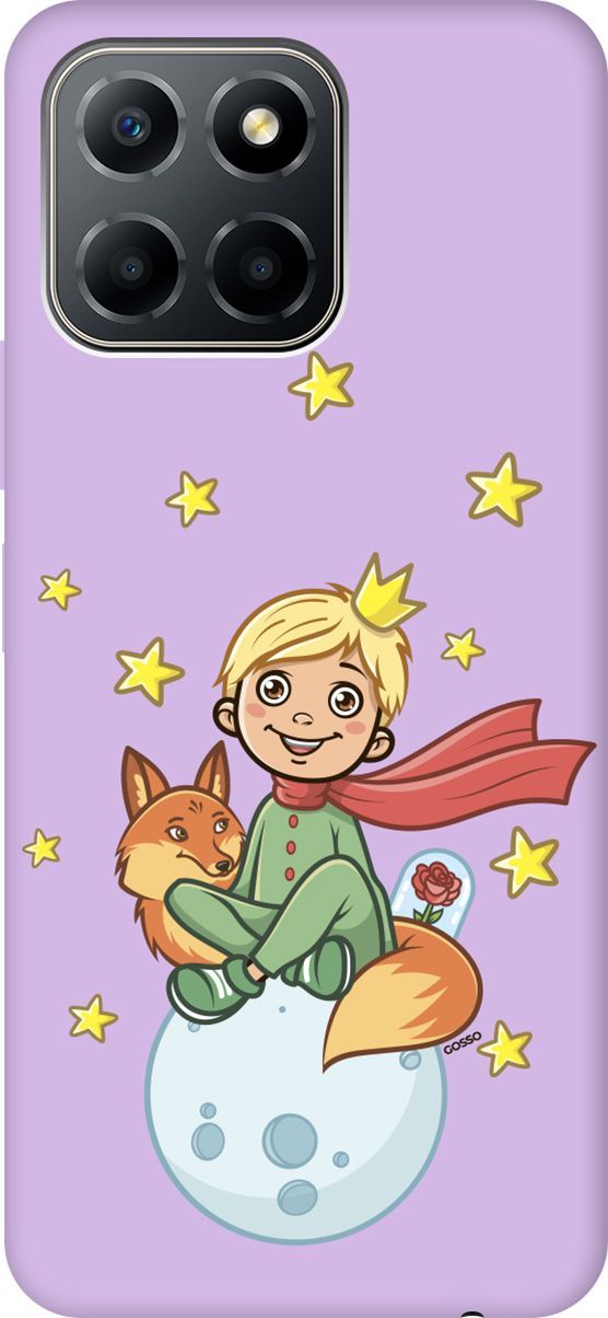 Чехол на Honor X6/X8 5G с принтом "Little Prince" сиреневый, Фиолетовый;бежевый, 158199
Чехол на Honor X6/X8 5G с принтом "Little Prince" сиреневый, Фиолетовый;бежевый, 158199