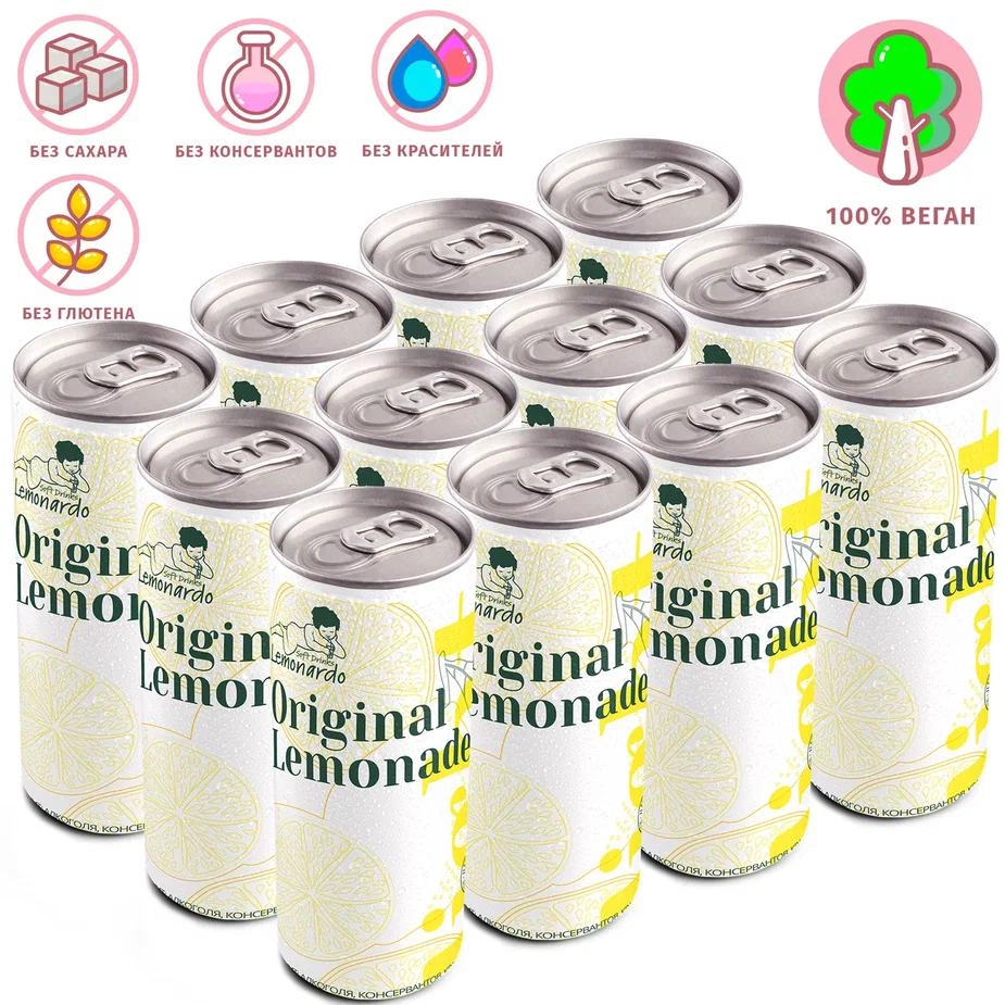 Лимонад Lemonardo Original Lemonade Light с маракуйей со стевией, 330 мл * 12 шт, Original
Лимонад Lemonardo Original Lemonade Light с маракуйей со стевией, 330 мл * 12 шт, Original
