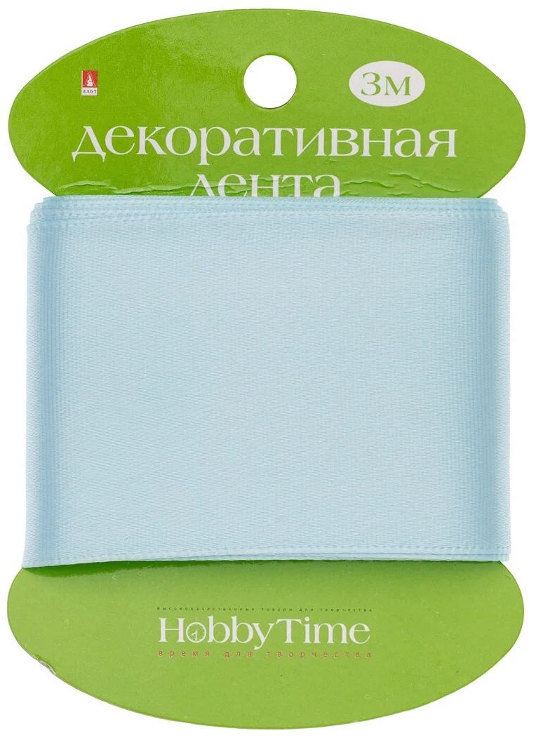 ЛЕНТА ДЕКОРАТИВНАЯ АТЛАСНАЯ, ШИРИНА 50 ММ., ДЛИНА 3 М., ГОЛУБАЯ, Арт. 2-617/12, Голубой, 2-617/12
ЛЕНТА ДЕКОРАТИВНАЯ АТЛАСНАЯ, ШИРИНА 50 ММ., ДЛИНА 3 М., ГОЛУБАЯ, Арт. 2-617/12, Голубой, 2-617/12