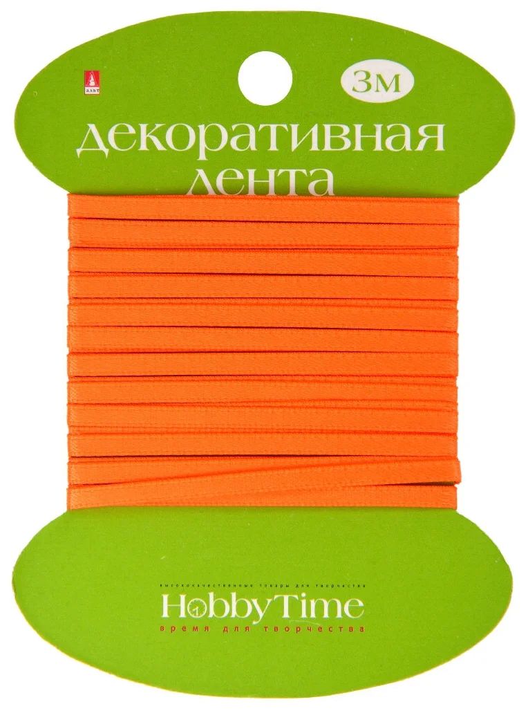ЛЕНТА ДЕКОРАТИВНАЯ АТЛАСНАЯ, ШИРИНА 3 ММ., ДЛИНА 3 М., ОРАНЖЕВАЯ НЕОНОВАЯ, Арт. 2-613/04, Оранжевый, 2-613/04
ЛЕНТА ДЕКОРАТИВНАЯ АТЛАСНАЯ, ШИРИНА 3 ММ., ДЛИНА 3 М., ОРАНЖЕВАЯ НЕОНОВАЯ, Арт. 2-613/04, Оранжевый, 2-613/04