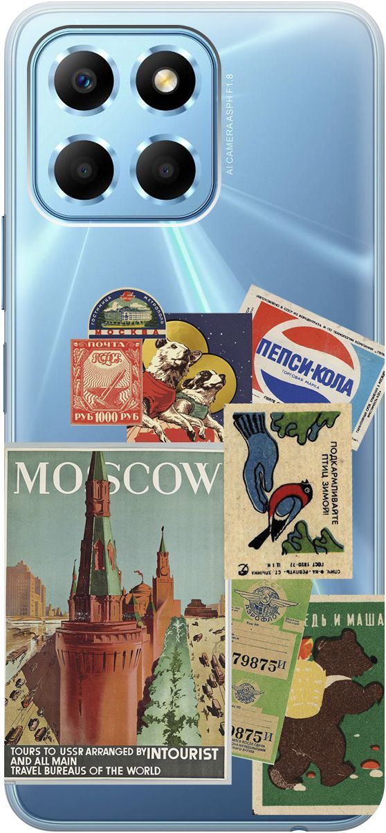 Чехол на Honor X6/X8 5G с 3D принтом "Soviet Stickers" прозрачный, Прозрачный;голубой, 158178
Чехол на Honor X6/X8 5G с 3D принтом "Soviet Stickers" прозрачный, Прозрачный;голубой, 158178