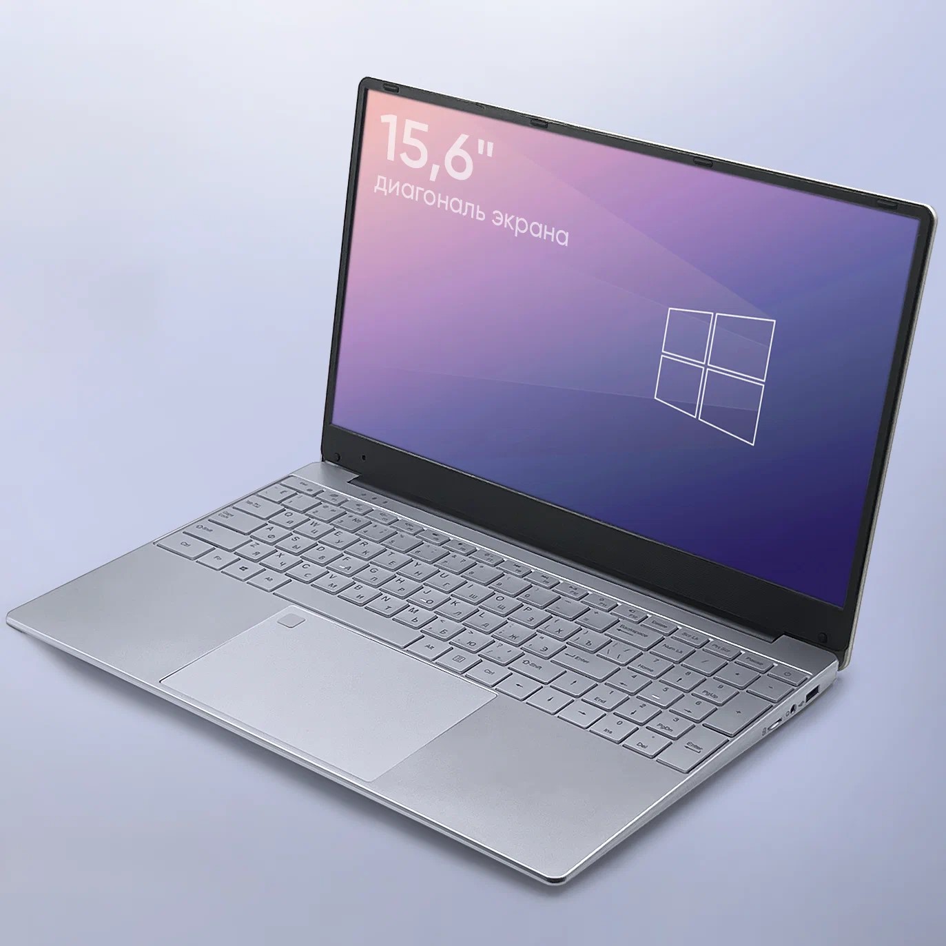 Ноутбук Goods Change Lives Intel J4125, RAM 8 ГБ, DDR4, SSD 512 ГБ, Notebook J4125 8/512GB
Ноутбук Goods Change Lives Intel J4125, RAM 8 ГБ, DDR4, SSD 512 ГБ, Notebook J4125 8/512GB