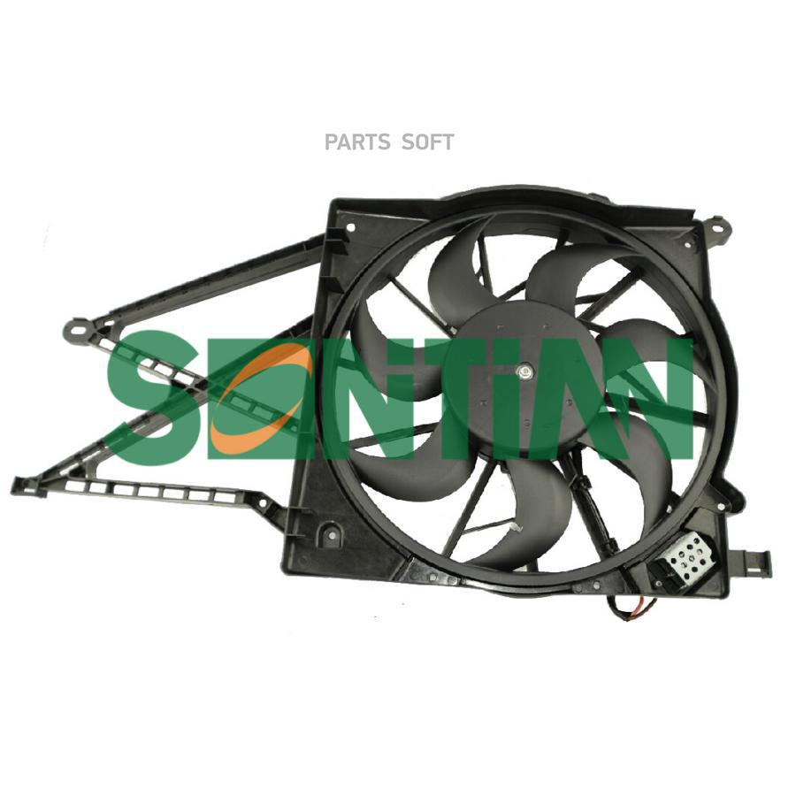 Крыльчатка С Эл.Мотором Opel Astra G Hatchback Opel Astra G Estate Opel Astra G S SONTIAN
Крыльчатка С Эл.Мотором Opel Astra G Hatchback Opel Astra G Estate Opel Astra G S SONTIAN