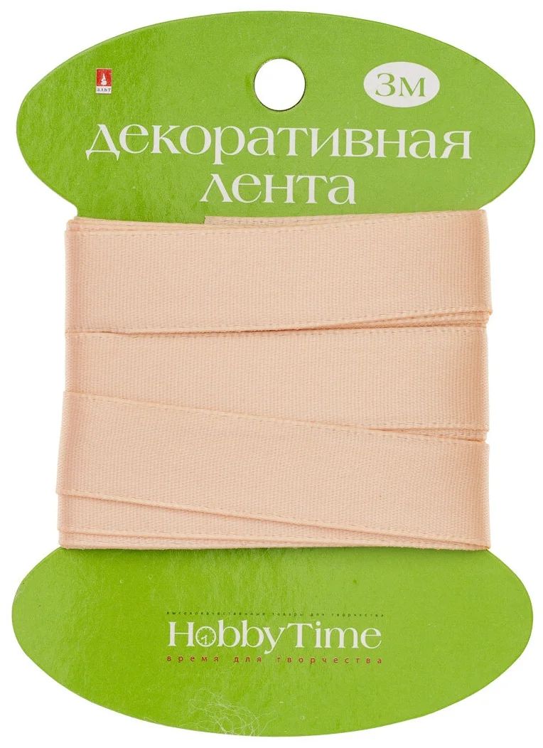 ЛЕНТА ДЕКОРАТИВНАЯ АТЛАСНАЯ, ШИРИНА 15 ММ., ДЛИНА 3 М., ПЕРСИКОВАЯ, Арт. 2-615/16, Оранжевый, 2-615/16
ЛЕНТА ДЕКОРАТИВНАЯ АТЛАСНАЯ, ШИРИНА 15 ММ., ДЛИНА 3 М., ПЕРСИКОВАЯ, Арт. 2-615/16, Оранжевый, 2-615/16
