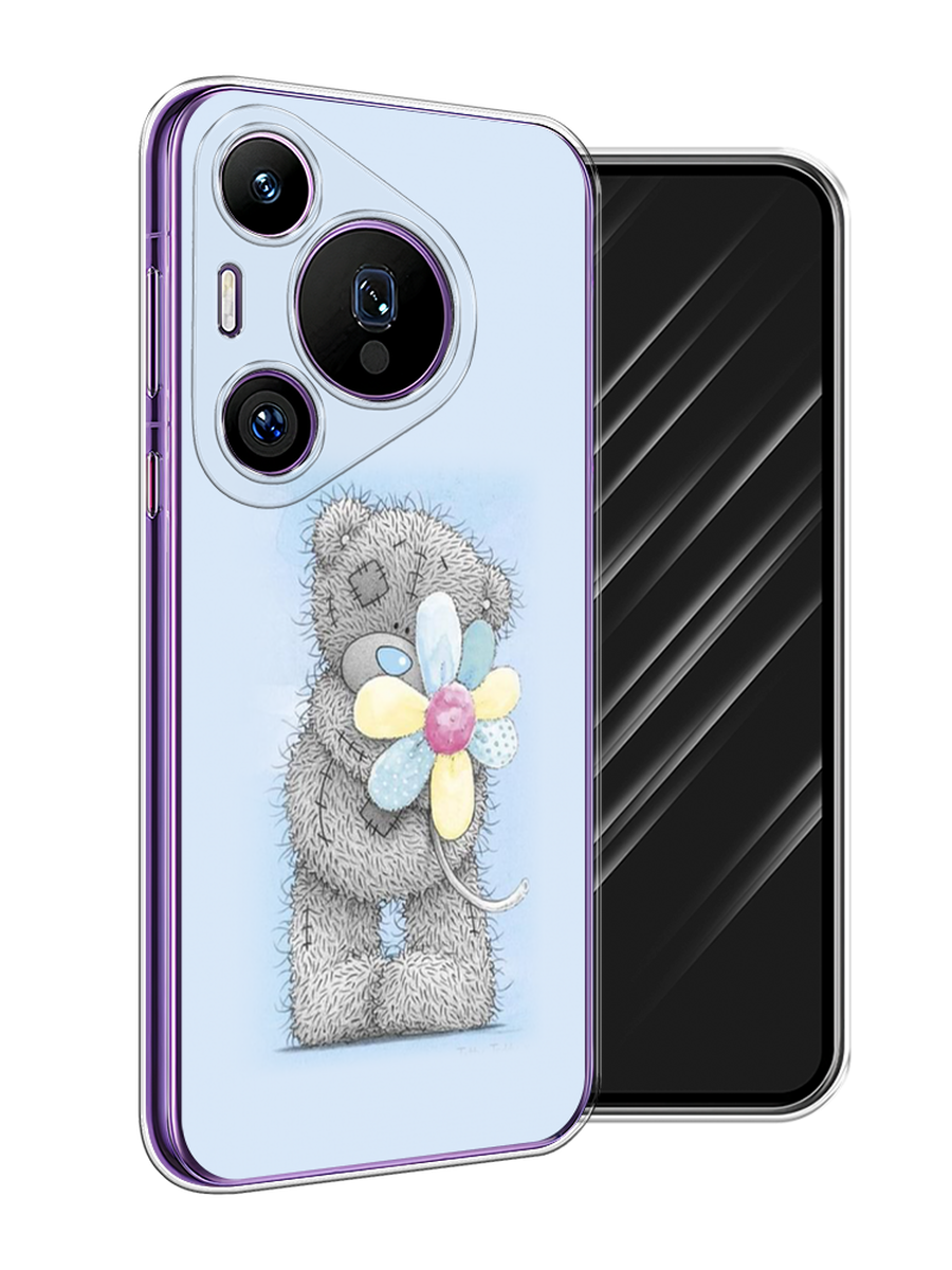 Чехол Awog на Huawei Pura 70 Pro/70 Pro Plus "Me to you с ромашкой", Голубой;серый;желтый, 6124450-1
Чехол Awog на Huawei Pura 70 Pro/70 Pro Plus "Me to you с ромашкой", Голубой;серый;желтый, 6124450-1