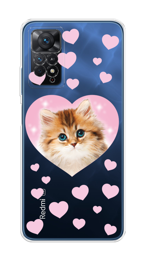 Чехол на Xiaomi Redmi Note 11 Pro/11 Pro 5G/11E Pro/12 Pro 4G "Котенок в сердце", Розовый;оранжевый;белый;прозрачный, 315650-1
Чехол на Xiaomi Redmi Note 11 Pro/11 Pro 5G/11E Pro/12 Pro 4G "Котенок в сердце", Розовый;оранжевый;белый;прозрачный, 315650-1
