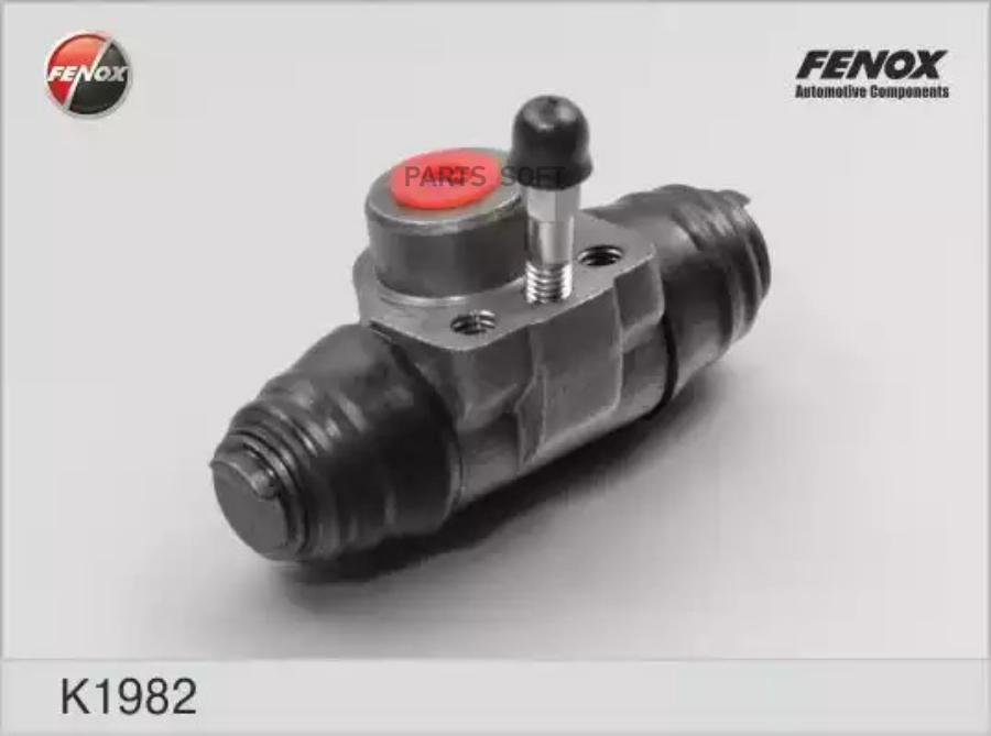 Цилиндр колесный AUDI 80 86-94, SKODA Octavia 96-04, VW Golf 86-99, Passat 88-91 K1982
Цилиндр колесный AUDI 80 86-94, SKODA Octavia 96-04, VW Golf 86-99, Passat 88-91 K1982