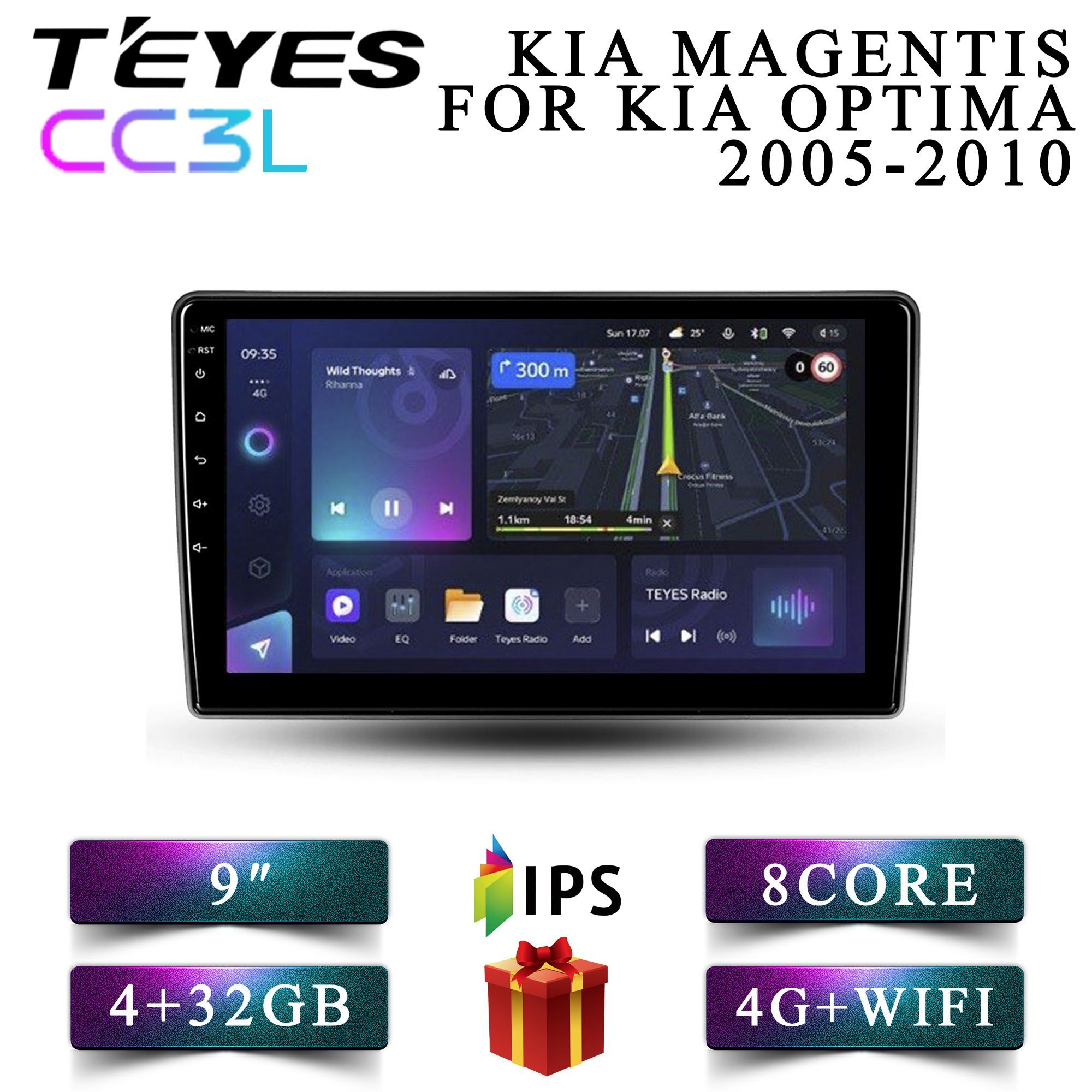 Штатная автомагнитола Teyes /CC3L 4+32GB 4G для Kia Magentis Kia Optima Киа Магентис Киа О, CC3LKMOptima
Штатная автомагнитола Teyes /CC3L 4+32GB 4G для Kia Magentis Kia Optima Киа Магентис Киа О, CC3LKMOptima