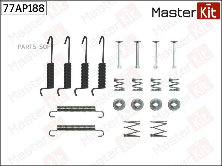 Комплект Установочный Тормозных Колодок Masterkit 77ap188 Задн Kia Carnival Iii 06- Master
Комплект Установочный Тормозных Колодок Masterkit 77ap188 Задн Kia Carnival Iii 06- Master
