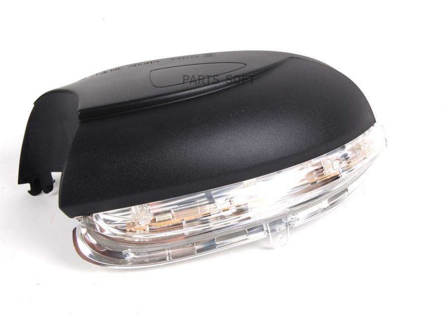 Фонарь указателя поворота правый VW Golf VI/Golf VI Variant/Touran 08>16 VAG 5K0949102
Фонарь указателя поворота правый VW Golf VI/Golf VI Variant/Touran 08>16 VAG 5K0949102
