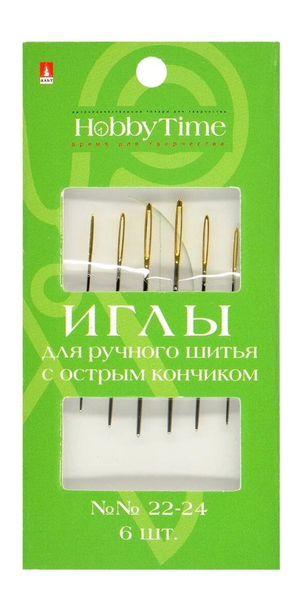 Иглы швейные ручные Hobby Time 2-691/02 для вышивания и шитья золотое ушко размер 22-24, 2-691/02
Иглы швейные ручные Hobby Time 2-691/02 для вышивания и шитья золотое ушко размер 22-24, 2-691/02