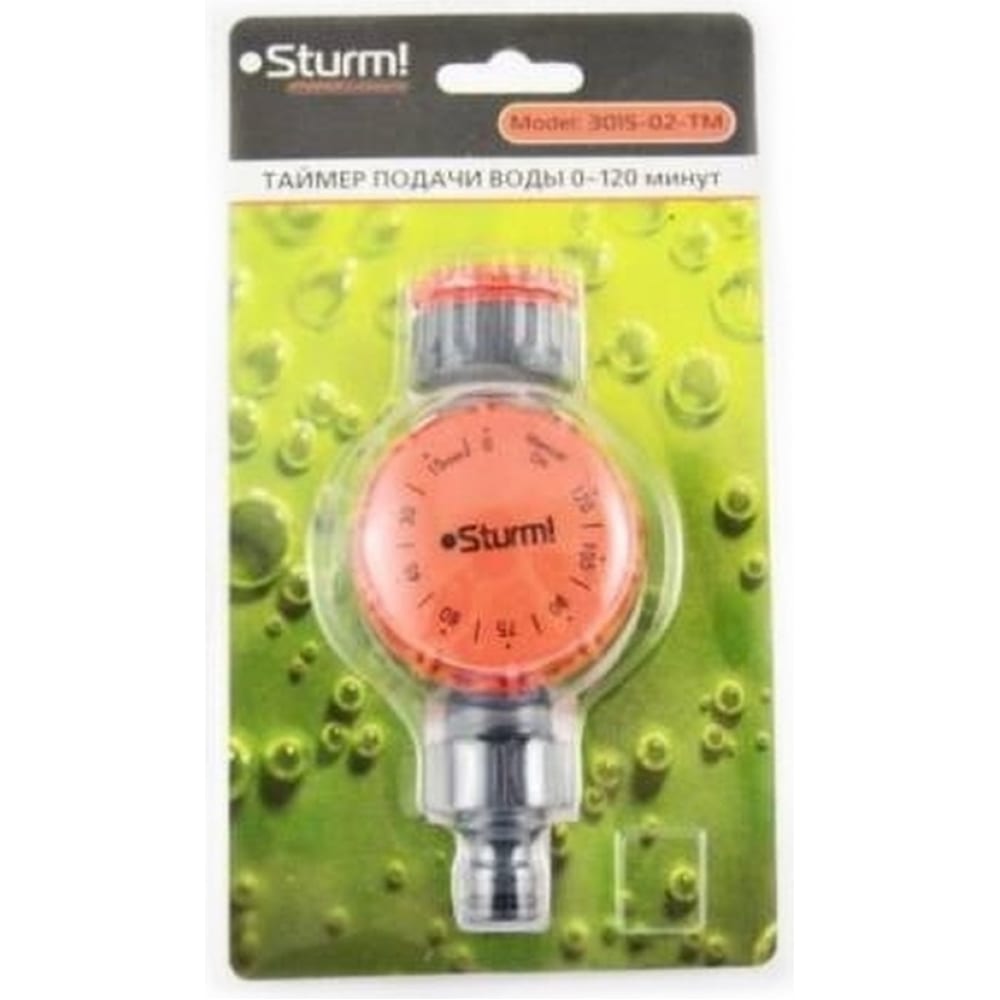 Таймер подачи воды Sturm Серия Classic 
Таймер подачи воды Sturm Серия Classic
