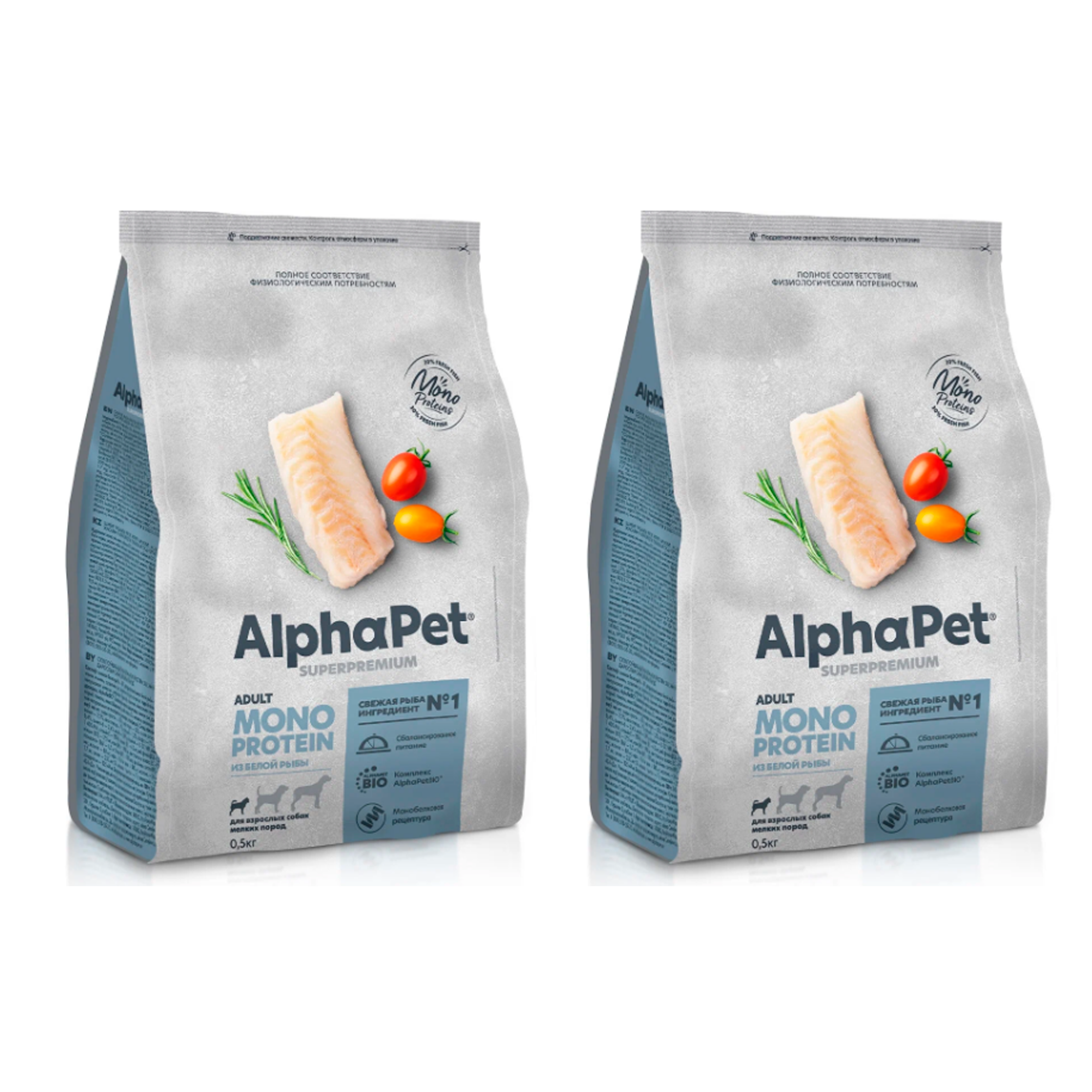 Сухой корм для собак AlphaPet Monoprotein для мелких пород из белой рыбы, 2 шт по 500 г
Сухой корм для собак AlphaPet Monoprotein для мелких пород из белой рыбы, 2 шт по 500 г