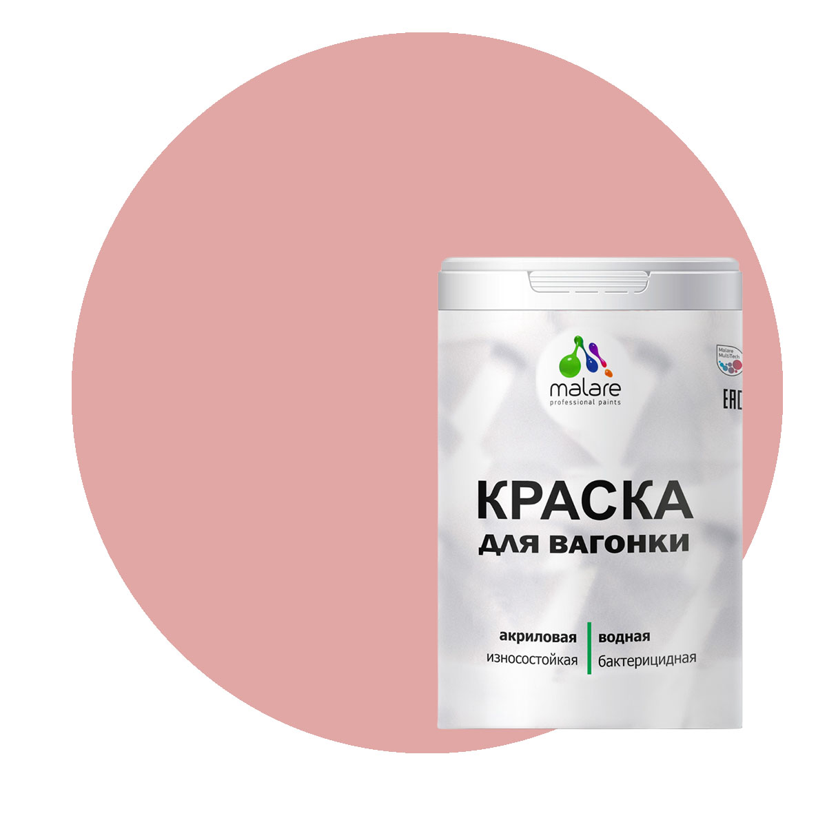 Краска Malare для вагонки и любых деревянных поверхностей, розовый пион, 1 кг, Malare-7
Краска Malare для вагонки и любых деревянных поверхностей, розовый пион, 1 кг, Malare-7