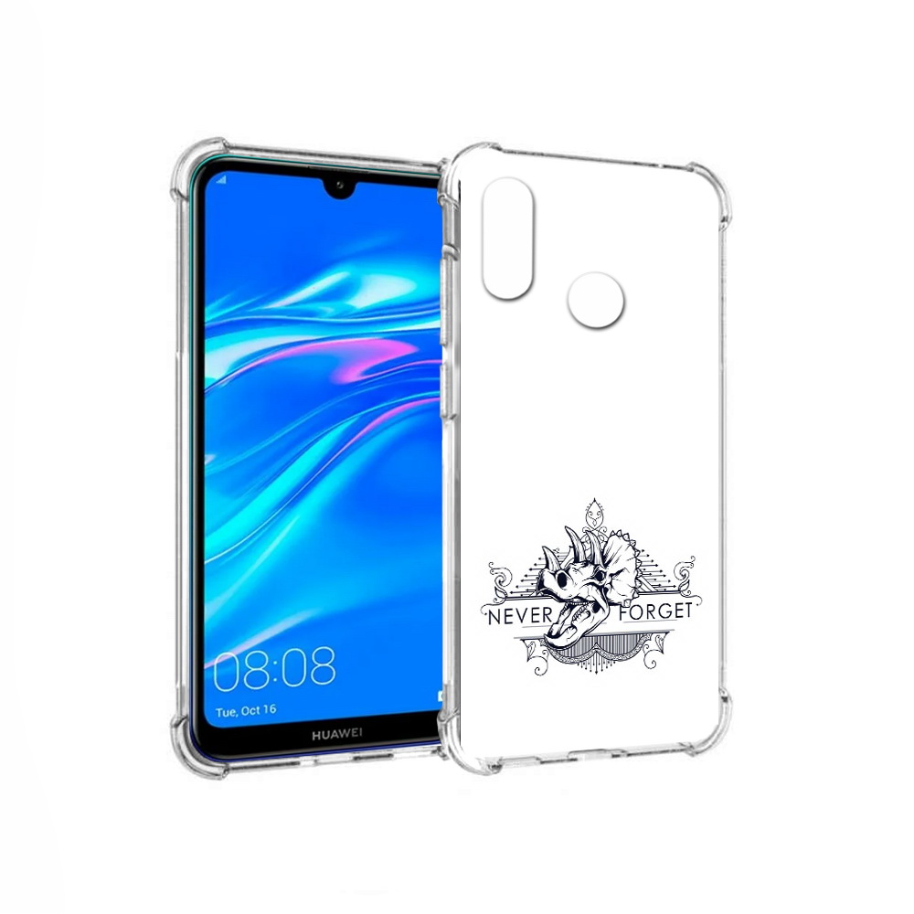 Чехол MyPads Tocco для Huawei Y9 логотип носорога никогда не забуду (PT227091.35.445), Прозрачный, Tocco
Чехол MyPads Tocco для Huawei Y9 логотип носорога никогда не забуду (PT227091.35.445), Прозрачный, Tocco