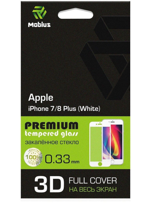 Защитное стекло MOBIUS для iPhone 7/8 Plus 3D Full Cover White (4232-207), iPhone 7/8 Plus 3D Full Cover White
Защитное стекло MOBIUS для iPhone 7/8 Plus 3D Full Cover White (4232-207), iPhone 7/8 Plus 3D Full Cover White