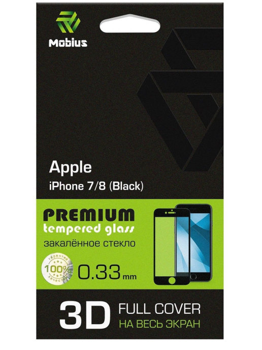Защитное стекло MOBIUS для iPhone 7/8 3D Full Cover Black (4232-204), iPhone 7/8 3D Full Cover Black
Защитное стекло MOBIUS для iPhone 7/8 3D Full Cover Black (4232-204), iPhone 7/8 3D Full Cover Black