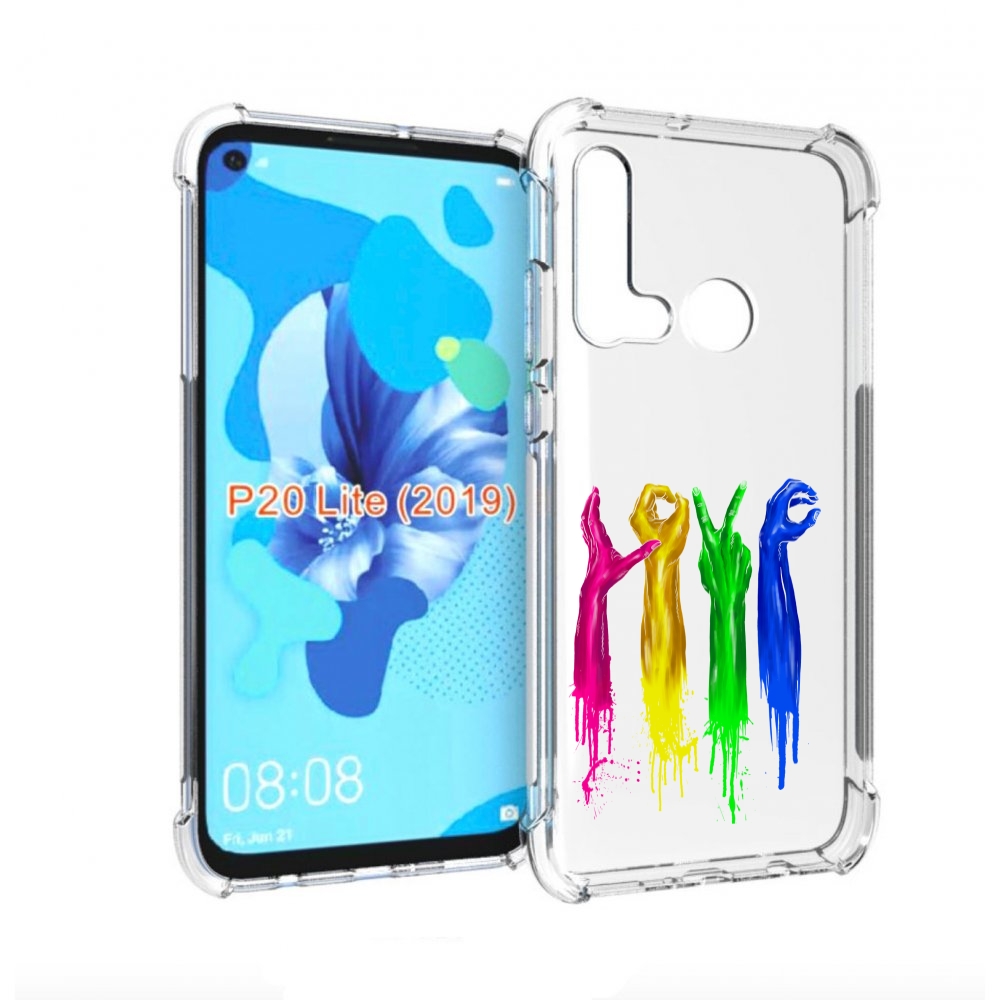 Чехол бампер MyPads яркие руки love для Huawei P20 Lite (2019)., Прозрачный, Tocco
Чехол бампер MyPads яркие руки love для Huawei P20 Lite (2019)., Прозрачный, Tocco