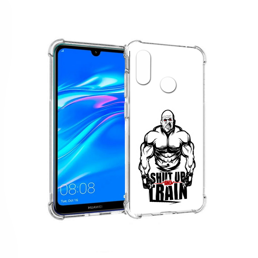Чехол MyPads Tocco для Huawei Y9 здоровое тело (PT227091.35.356), Прозрачный, Tocco
Чехол MyPads Tocco для Huawei Y9 здоровое тело (PT227091.35.356), Прозрачный, Tocco