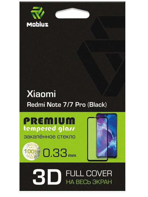 Защитное стекло MOBIUS для Redmi Note 7/7 Pro 3D Full cover Black (4232-264), Redmi Note 7/7 Pro 3D Full cover Black
Защитное стекло MOBIUS для Redmi Note 7/7 Pro 3D Full cover Black (4232-264), Redmi Note 7/7 Pro 3D Full cover Black