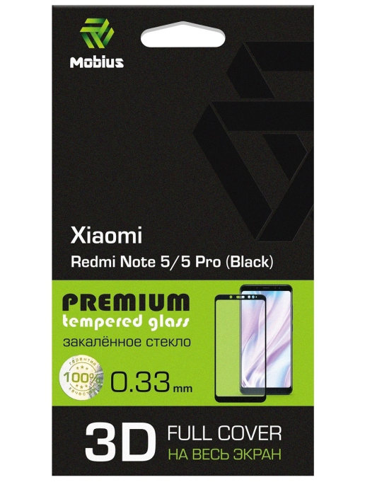 Защитное стекло MOBIUS для Redmi Note 5/5 Pro 3D Full cover Black (4232-161), Redmi Note 5/5 Pro 3D Full cover Black
Защитное стекло MOBIUS для Redmi Note 5/5 Pro 3D Full cover Black (4232-161), Redmi Note 5/5 Pro 3D Full cover Black
