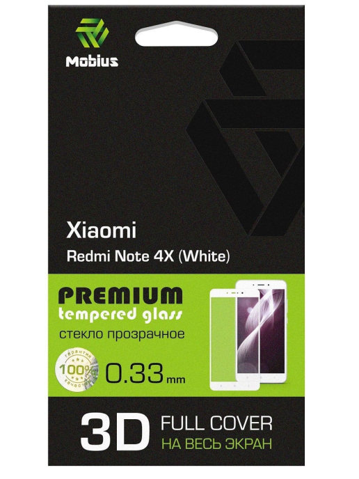 Защитное стекло MOBIUS для Redmi Note 4X 3D Full Cover White (4232-101), Redmi Note 4X 3D Full Cover White
Защитное стекло MOBIUS для Redmi Note 4X 3D Full Cover White (4232-101), Redmi Note 4X 3D Full Cover White