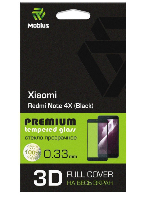 Защитное стекло MOBIUS для Redmi Note 4X 3D Full Cover Black (4232-100), Redmi Note 4X 3D Full Cover Black
Защитное стекло MOBIUS для Redmi Note 4X 3D Full Cover Black (4232-100), Redmi Note 4X 3D Full Cover Black