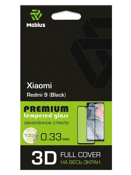 Защитное стекло MOBIUS для Redmi 9 3D Full cover Black (4232-430), Redmi 9 3D Full cover Black
Защитное стекло MOBIUS для Redmi 9 3D Full cover Black (4232-430), Redmi 9 3D Full cover Black
