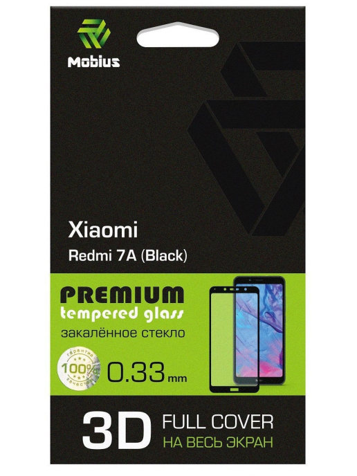 Защитное стекло MOBIUS для Redmi 7A 3D Full cover Black (4232-293), Redmi 7A 3D Full cover Black
Защитное стекло MOBIUS для Redmi 7A 3D Full cover Black (4232-293), Redmi 7A 3D Full cover Black