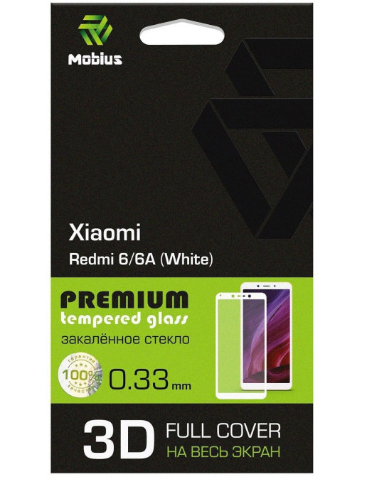 Защитное стекло MOBIUS для Redmi 6/6A 3D Full cover White (4232-198), Redmi 6/6A 3D Full cover White
Защитное стекло MOBIUS для Redmi 6/6A 3D Full cover White (4232-198), Redmi 6/6A 3D Full cover White