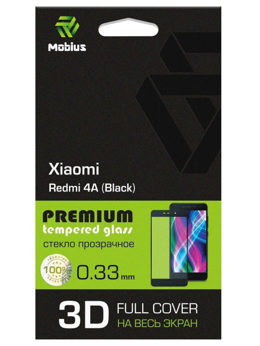 Защитное стекло MOBIUS для Redmi 4A 3D Full Cover Black (4232-094), Redmi 4A 3D Full Cover Black
Защитное стекло MOBIUS для Redmi 4A 3D Full Cover Black (4232-094), Redmi 4A 3D Full Cover Black