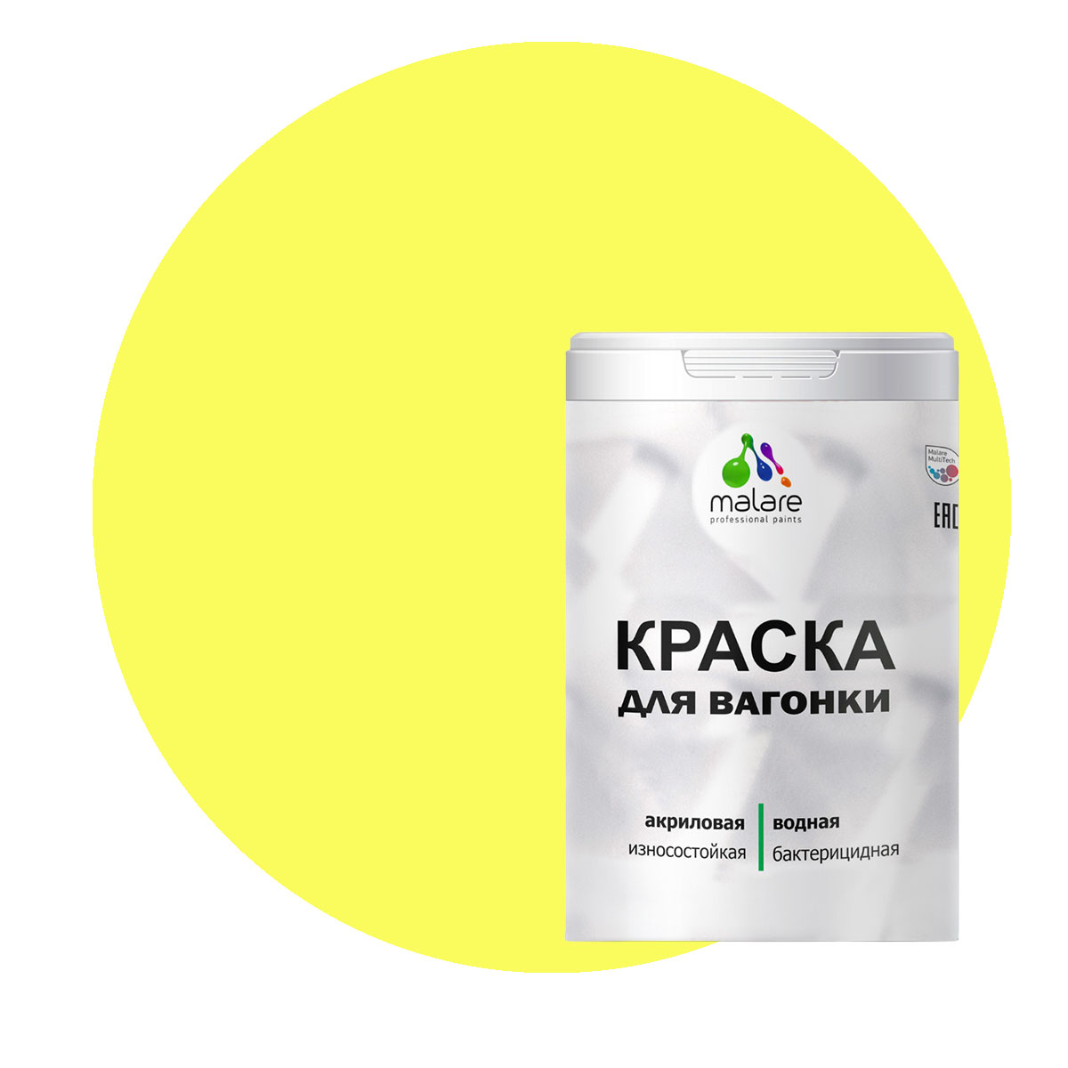 Краска Malare для вагонки и любых деревянных поверхностей, cпелый лимон, 1 кг, Желтый, Malare-7
Краска Malare для вагонки и любых деревянных поверхностей, cпелый лимон, 1 кг, Желтый, Malare-7