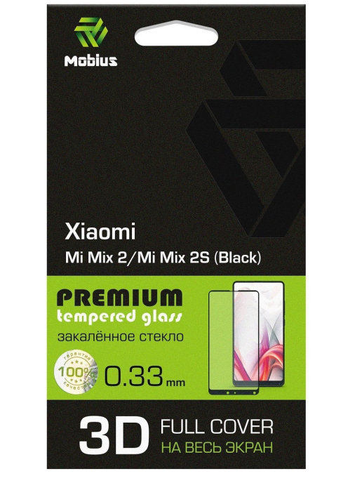 Защитное стекло MOBIUS для Mi Mix 2/Mi Mix 2S 3D Full Cover Black (4232-168), Mi Mix 2/Mi Mix 2S 3D Full Cover Black
Защитное стекло MOBIUS для Mi Mix 2/Mi Mix 2S 3D Full Cover Black (4232-168), Mi Mix 2/Mi Mix 2S 3D Full Cover Black