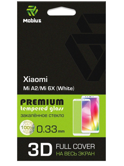 Защитное стекло MOBIUS для Mi A2/Mi 6X 3D Full Cover White (4232-177), Mi A2/Mi 6X 3D Full Cover White
Защитное стекло MOBIUS для Mi A2/Mi 6X 3D Full Cover White (4232-177), Mi A2/Mi 6X 3D Full Cover White