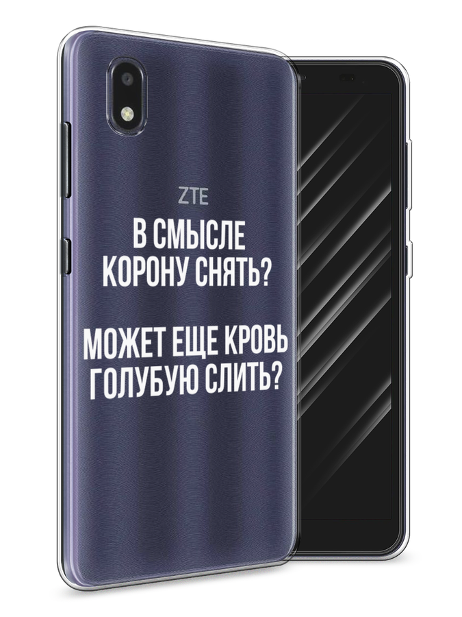 Чехол Awog на ZTE Blade A3 (2020) / ЗТЕ Блэйд A3 (2020) "Королевская кровь", Разноцветный, 133650-6
Чехол Awog на ZTE Blade A3 (2020) / ЗТЕ Блэйд A3 (2020) "Королевская кровь", Разноцветный, 133650-6