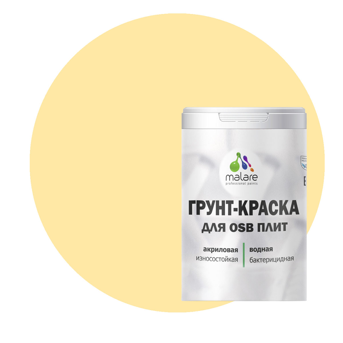 Краска Malare для OSB плит, для дерева, тропический макарун, 2 кг., Бежевый, Malare-20
Краска Malare для OSB плит, для дерева, тропический макарун, 2 кг., Бежевый, Malare-20