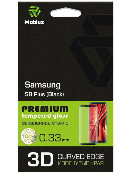 Защитное стекло MOBIUS для Galaxy S8 Plus 3D Curved Edge Black (4232-068), Galaxy S8 Plus 3D Curved Edge Black 
Защитное стекло MOBIUS для Galaxy S8 Plus 3D Curved Edge Black (4232-068), Galaxy S8 Plus 3D Curved Edge Black