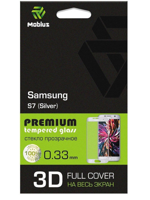 Защитное стекло MOBIUS для Galaxy S7 3D Full Cover Silver (4232-064), Galaxy S7 3D Full Cover Silver
Защитное стекло MOBIUS для Galaxy S7 3D Full Cover Silver (4232-064), Galaxy S7 3D Full Cover Silver