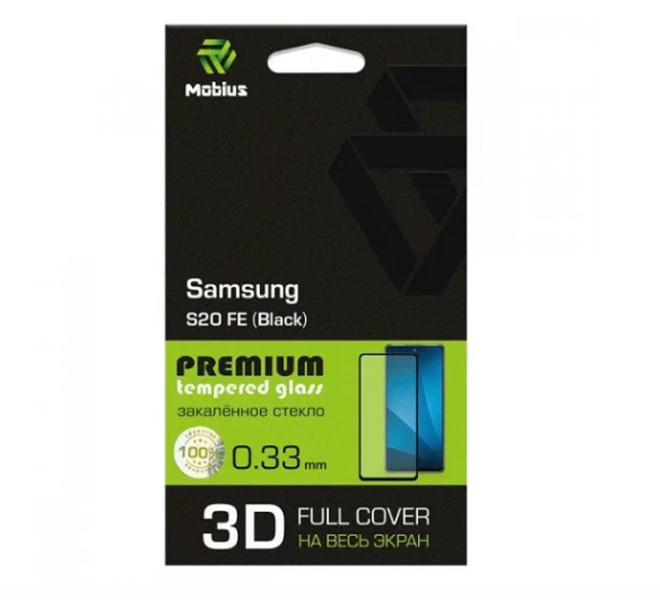 Защитное стекло MOBIUS для Galaxy S20 FE 3D Full Cover Black (4232-464), Galaxy S20 FE 3D Full Cover Black
Защитное стекло MOBIUS для Galaxy S20 FE 3D Full Cover Black (4232-464), Galaxy S20 FE 3D Full Cover Black