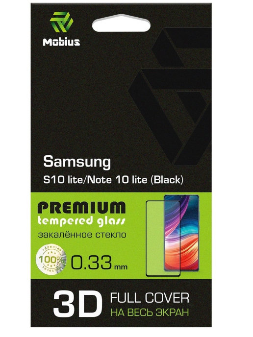Защитное стекло MOBIUS для Galaxy S10 lite/Note 10 lite 3D Full Cover Black (4232-361), Galaxy S10 lite/Note 10 lite 3D Full Cover Black
Защитное стекло MOBIUS для Galaxy S10 lite/Note 10 lite 3D Full Cover Black (4232-361), Galaxy S10 lite/Note 10 lite 3D Full Cover Black