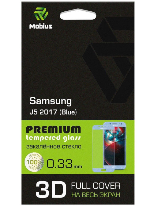 Защитное стекло MOBIUS для Galaxy J5 2017 3D Full Cover Blue (4232-124), Galaxy J5 2017 3D Full Cover Blue
Защитное стекло MOBIUS для Galaxy J5 2017 3D Full Cover Blue (4232-124), Galaxy J5 2017 3D Full Cover Blue