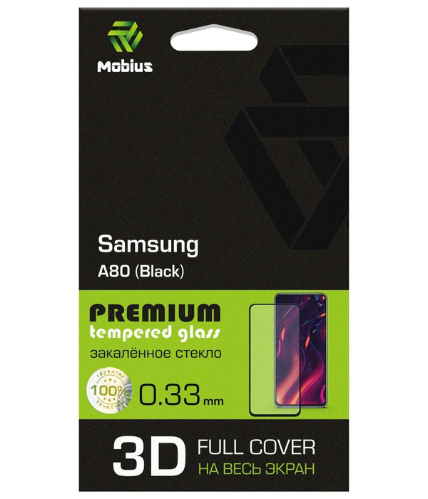 Защитное стекло MOBIUS для Galaxy A80 3D Full Cover Black (4232-292), Galaxy A80 3D Full Cover Black
Защитное стекло MOBIUS для Galaxy A80 3D Full Cover Black (4232-292), Galaxy A80 3D Full Cover Black
